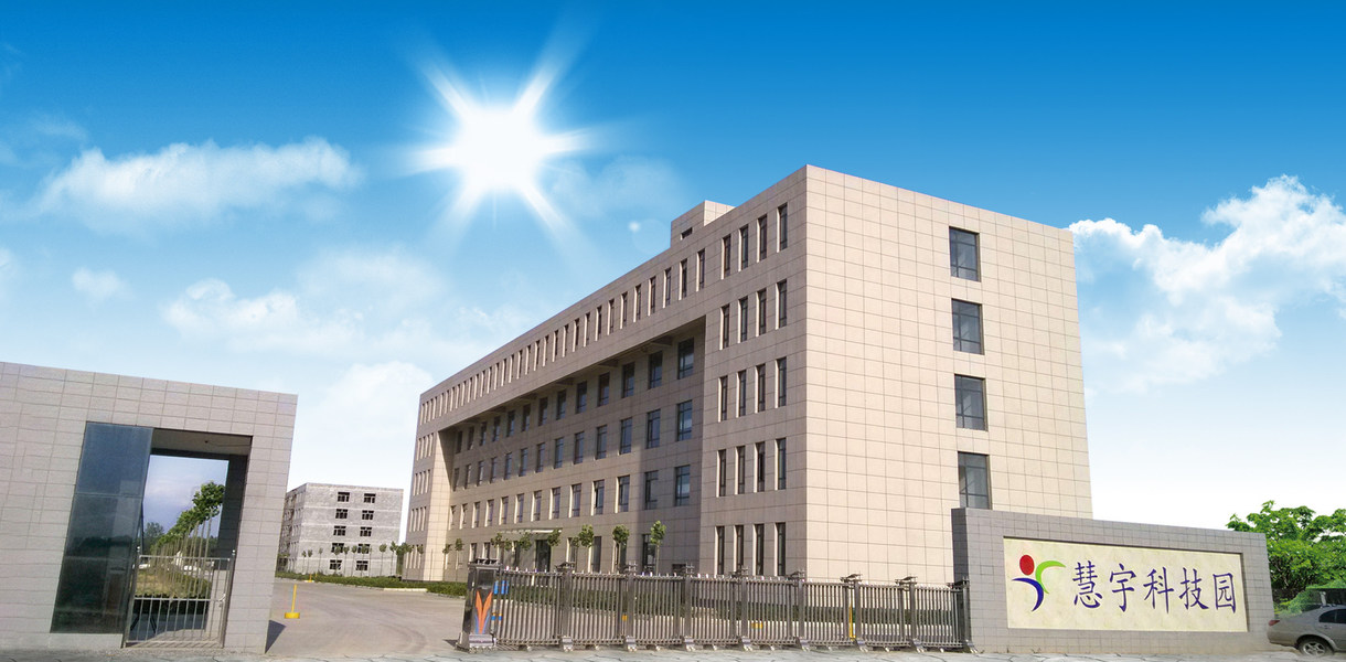 Huiyuweiy(Beijing) Fluid Equipment Co., Ltd. γραμμή παραγωγής του κατασκευαστή